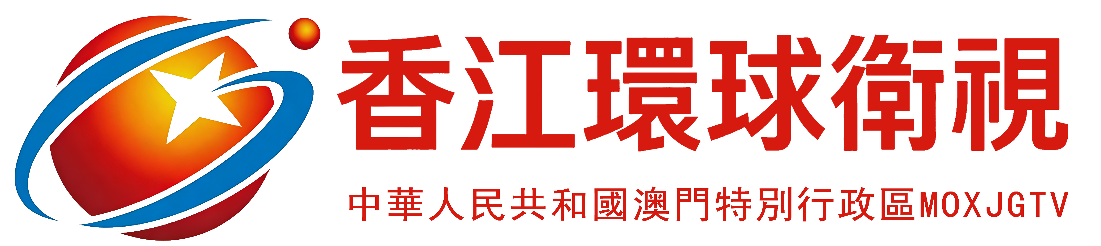 右侧图标