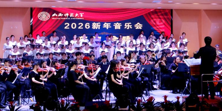 山西奏响黄河流域生态保护与高质量发展最强音