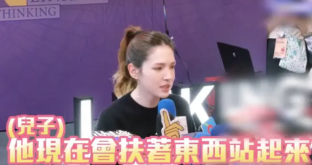 许玮甯甜蜜分享当妈后生活 称儿子已经能站起 