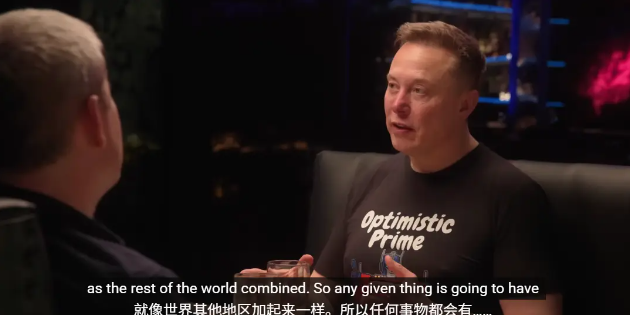 马斯克深夜「破防」：中国AI将不战而胜，美国唯一的希望在太空？ 