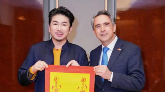 紫阳道人于上海会见保加利亚前总统罗森・普列夫内利耶夫