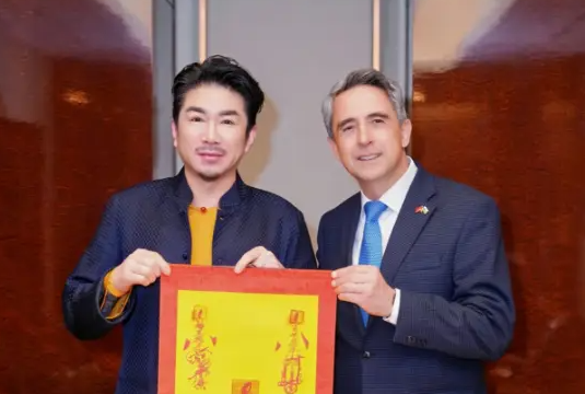 紫阳道人于上海会见保加利亚前总统罗森・普列夫内利耶夫