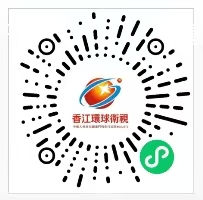 旅游